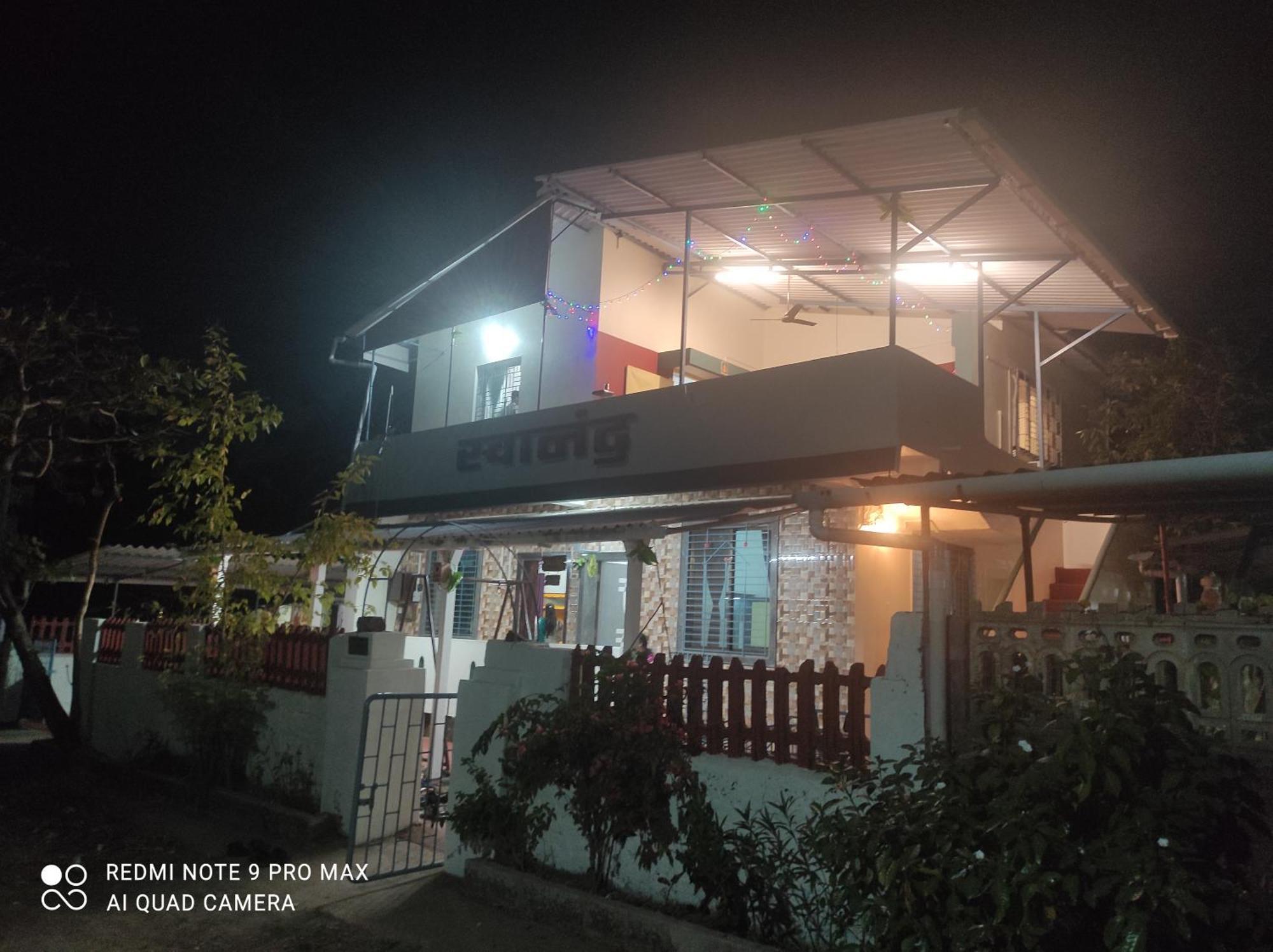 Swanand Home Stay Ratnāgiri Εξωτερικό φωτογραφία